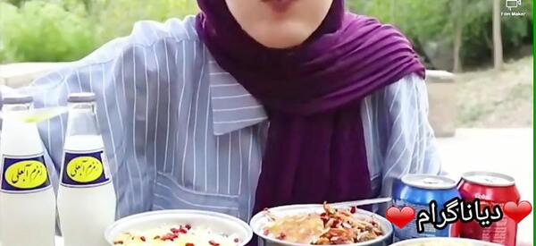 عکس صورت سوگند فود