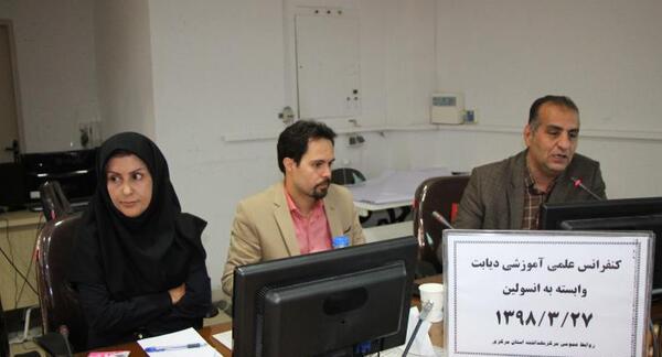 عکس محمد آهنگرداودی