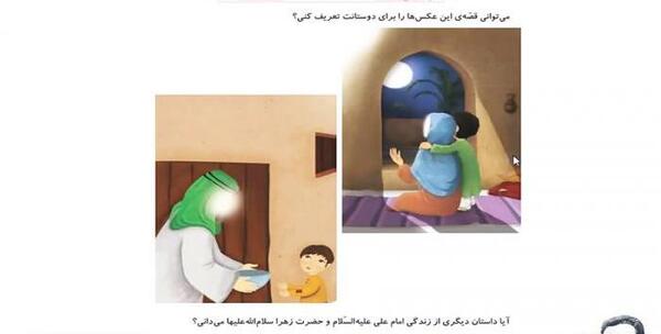عکس محمد آهنگرداودی