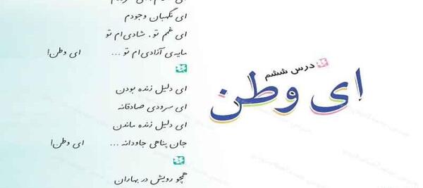 عکس محمد آهنگرداودی