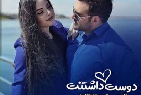 ژست عکس دونفره عاشقانه اینستا