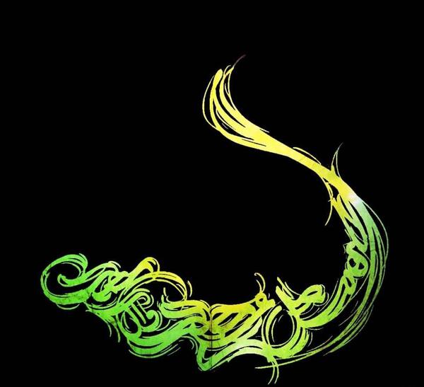 عکس صلوات رنگی