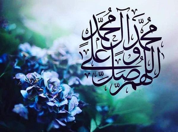 عکس صلوات رنگی
