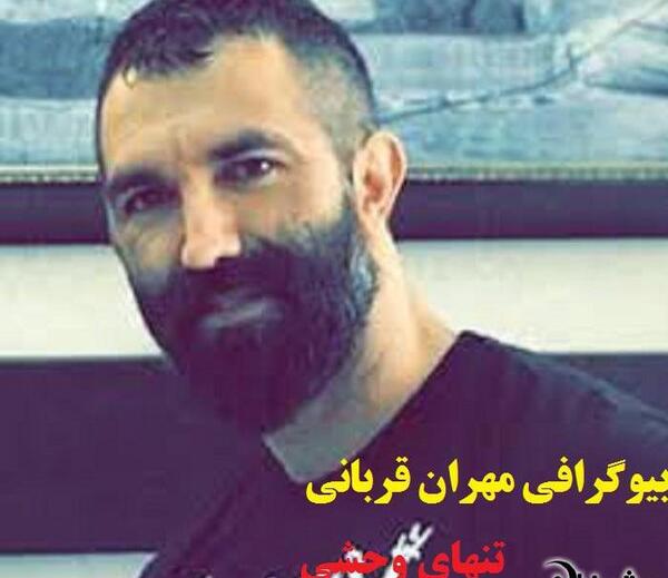 عکس مهران قربانی برای پروفایل