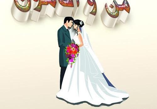 عکس پروفایل فانتزی من و آقامون