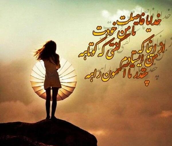 عکس های زیبا قشنگ برای پروفایل