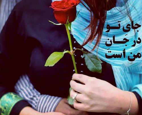 عکس های زیبا قشنگ برای پروفایل