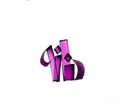 عکس حروف حنانه