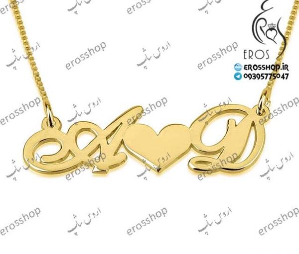 عکس مدال اسم دو نفر