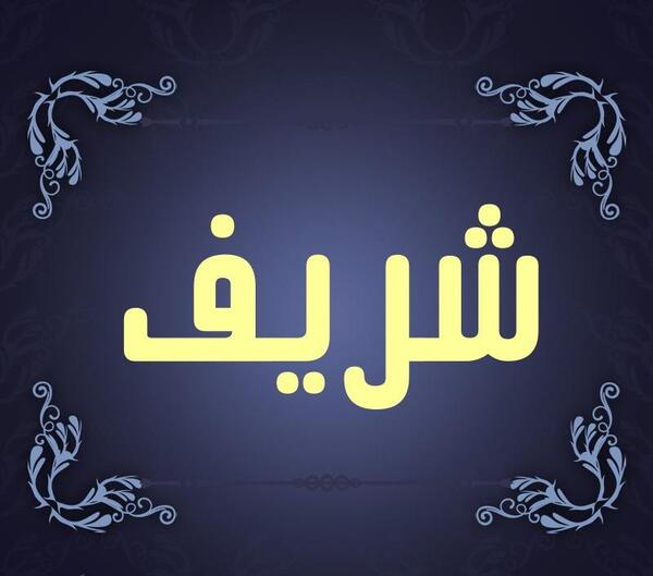 عکس نوشته مریم یونس