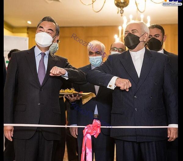 عکس ظریف با وزیر خارجه چین