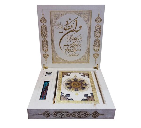 عکس تسبیح صلوات