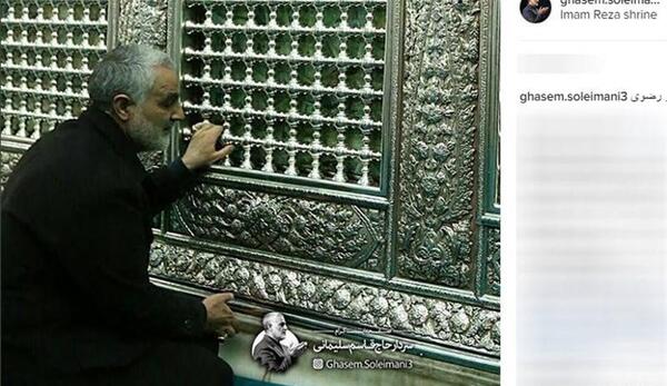 عکس تسبیح صلوات