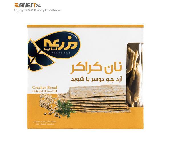 عکس آرد جو