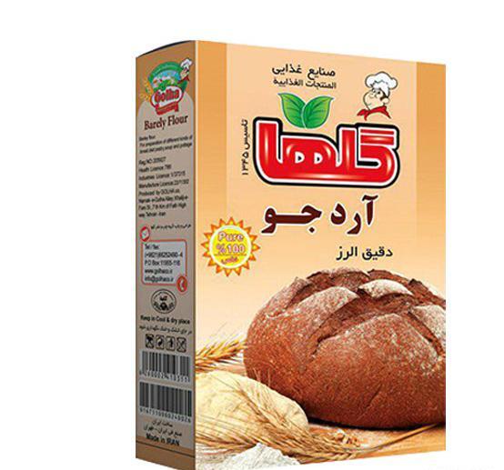 عکس آرد جو