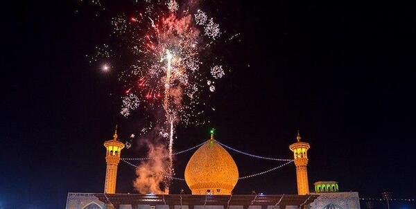 عکس نوشته شهادت احمد بن موسی