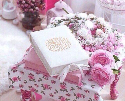 عکس قران برای پروفایل واتساپ