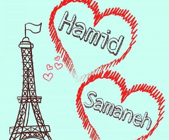 عکس نوشته سمانه و حمید