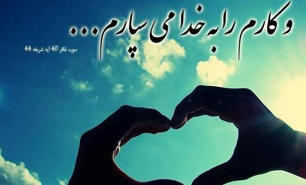 عکس عاشقانه غمگین کوتاه