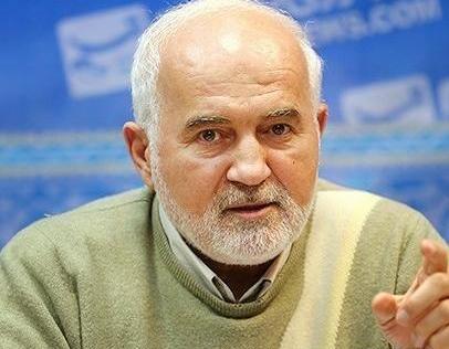 عکس نوشته احمد توکلی