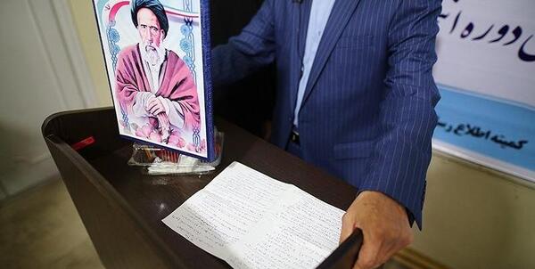 عکس حسن همتی