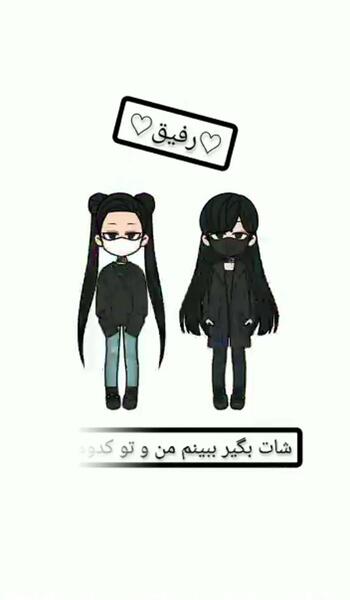 عکس پروفایل دخترونه برای ست