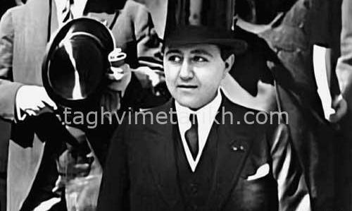 عکس احمد شاه قاجار