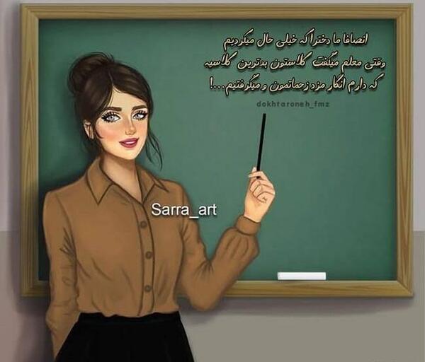 عکس پروفایل دخترونه وکیل