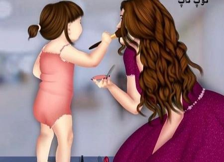 عکس فانتزی مادر و دختر