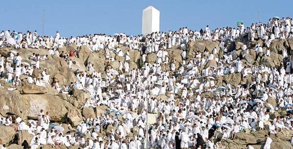 عکس حلول ماه ذی الحجه
