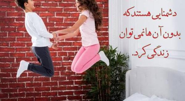 عکس نوشته پدر مادر خواهر برادر