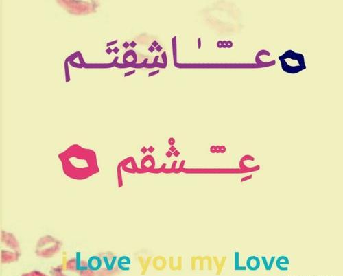 عکس نوشته قادر