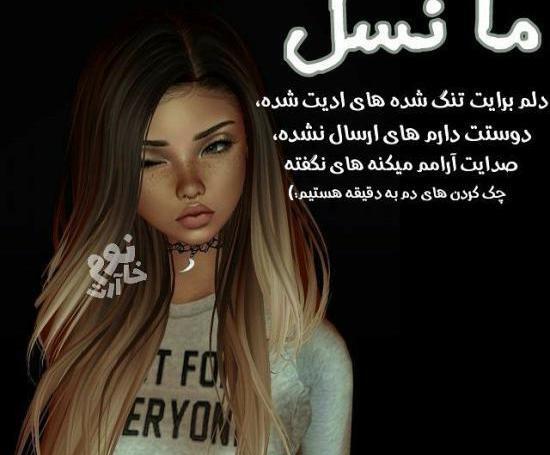 عکس قشنگ لاکچری