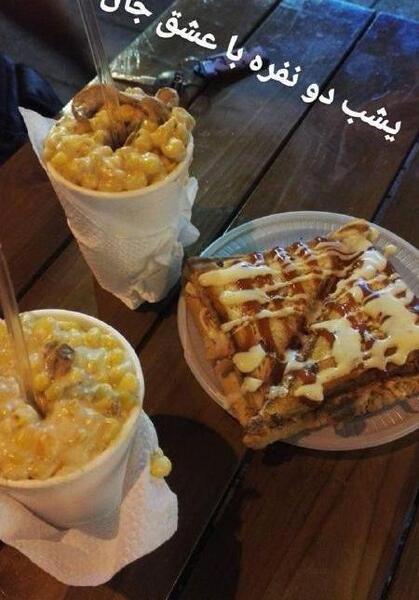 عکس غذا فیک