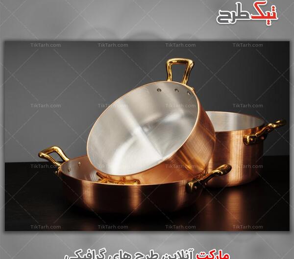 دانلود عکس ظروف مسی