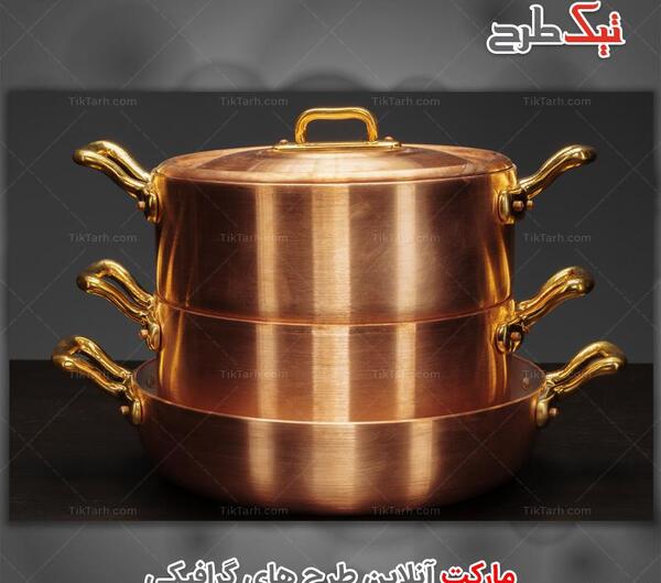 دانلود عکس ظروف مسی