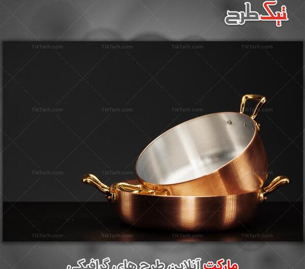 دانلود عکس ظروف مسی