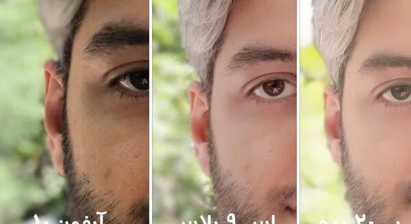 عکس پرتره سامسونگ