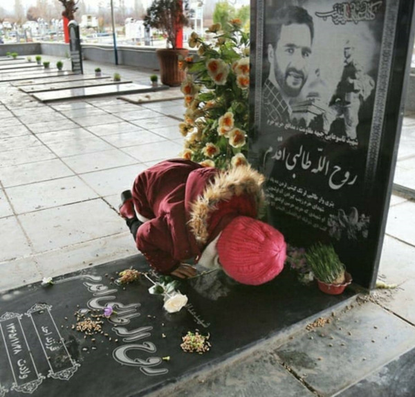عکس حنانه قنبری