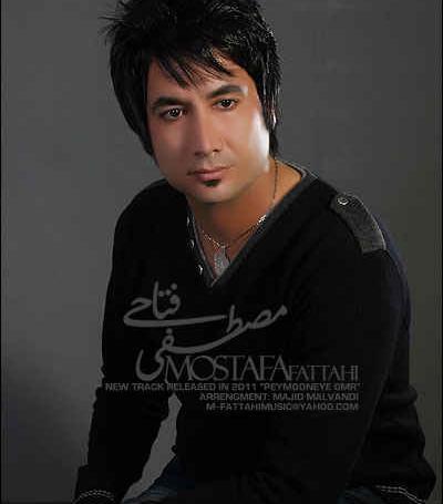 عکس محمد فتاحی