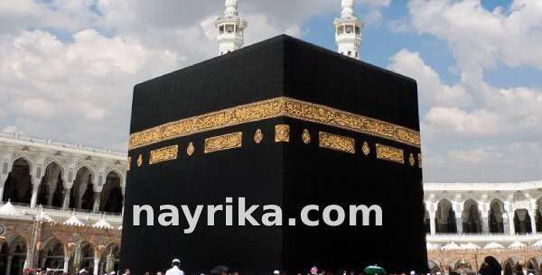دیدن عکس خانه خدا در خواب