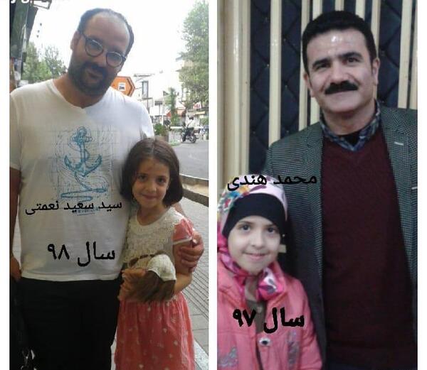 عکس بازیگران سریال لاک پشت شبکه باران