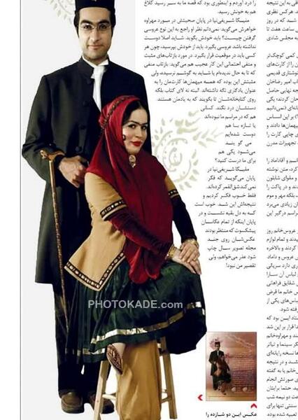 عکس همسر مهراوه شریفی نیا