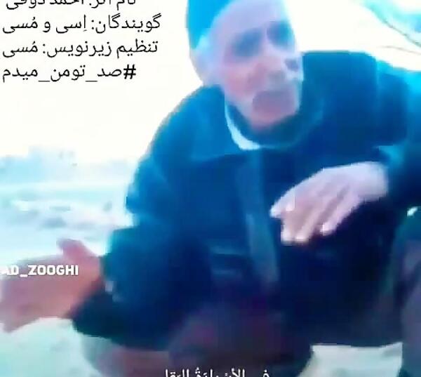 عکس احمد ذوقی