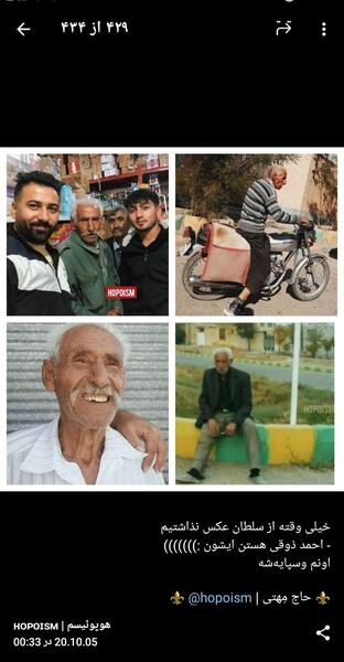 عکس احمد ذوقی