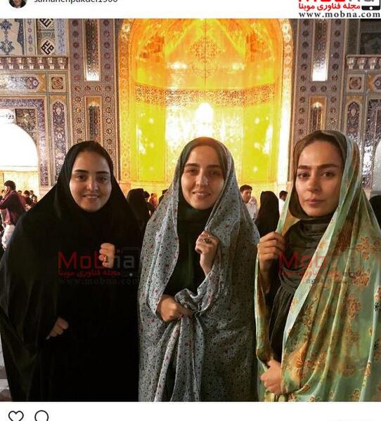 عکس نوشته نرگس محمدی