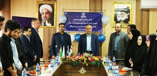 عکس جعفر پاشایی