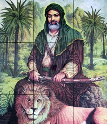 عکس امام علی و شیر