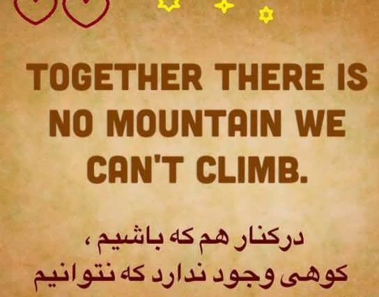 عکس نوشته عاشقانه خارجی