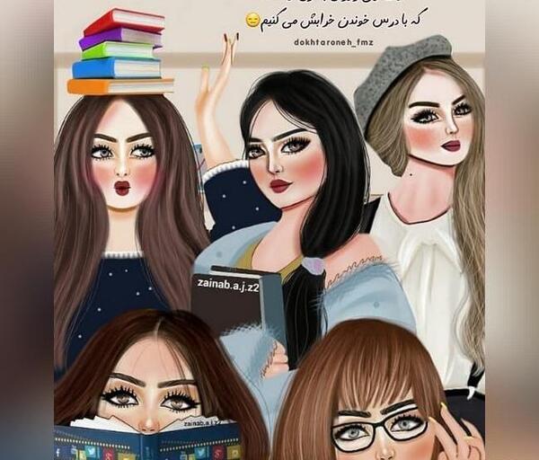 عکس فانتزی چهار نفره دخترانه
